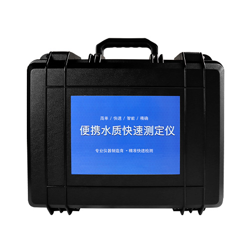 1766472747106864.jpg NSHJ韓江系列便攜箱04.jpg