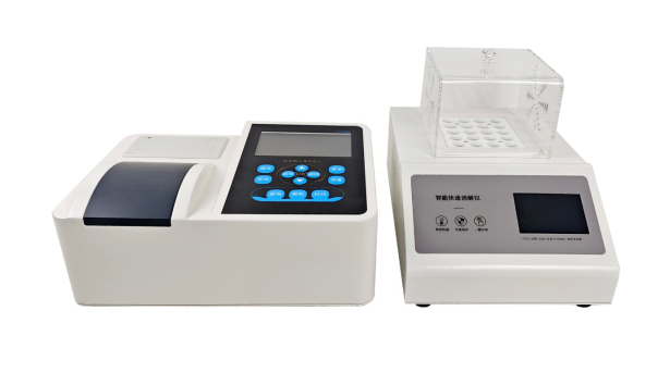 1767166744166525.png image.png